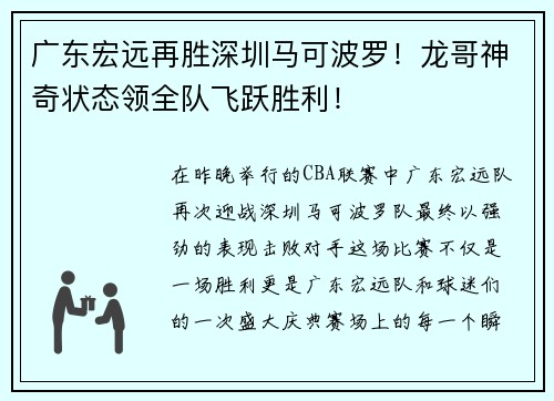 comment-img