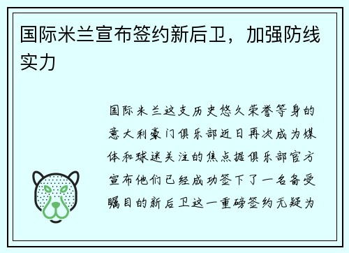 comment-img