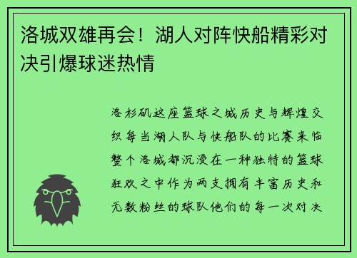 /news/52.html