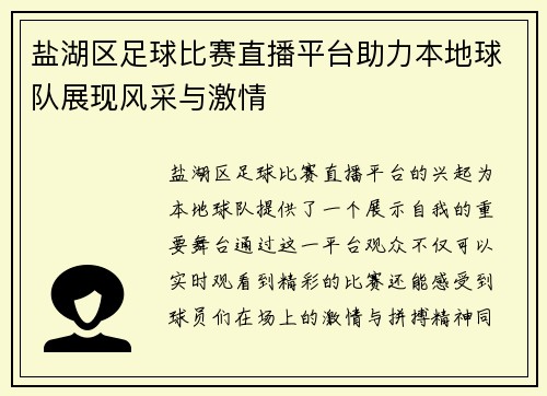 comment-img